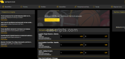 PARI SPORT – Sports betting script