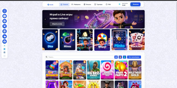 TAKER — PHP Casino Script Game roulette script built with Laravel + Vue.js